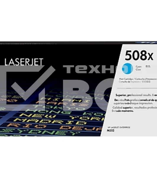 Тонер Картридж HP 508X CF361X голубой для HP CLJ M552/M553 (9500стр.)