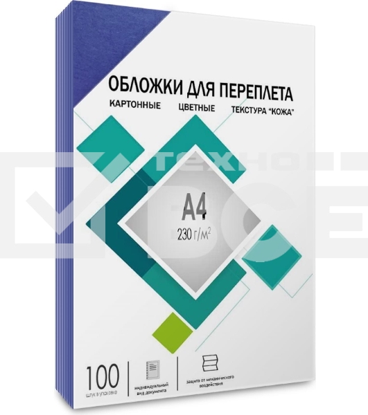 Обложки для переплёта Heleos A4 230г/м2 синий (100шт) CCA4BL