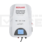 Стабилизатор пониженного напряжения настенный REX-WR-1500 Rexant, фото2