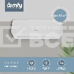 Сплит-система Domfy DCW-AC-09-1i белый, фото19