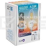 Лампа светодиодная филаментная Gauss Smart Home DIM+CCT E14 C35 4,5 Вт 2000-6500 К 1/10/40, фото10