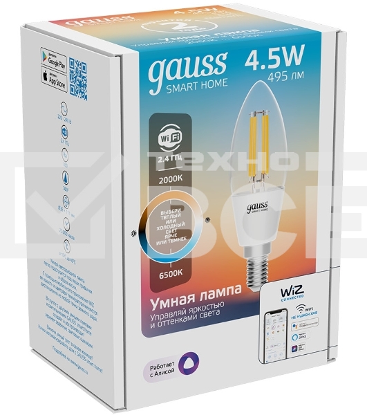 Лампа светодиодная филаментная Gauss Smart Home DIM+CCT E14 C35 4,5 Вт 2000-6500 К 1/10/40