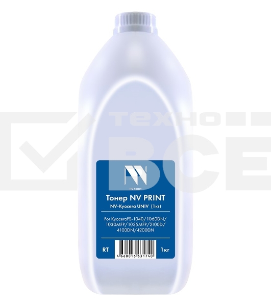 Тонер NVPrint NV- Kyocera UNIV (1кг) для Kyocera FS- 1110/1024MFP/1124MFP/FS-1040/1020MFP/1120MFP/1041/1220MFP/1320MFP/1060DN/1025MFP/1125MFP/1061DN/1325MFP/1030MFP/DP/1130MFP/1035MFP/DP/1135MFP/1028MFP/DP/1128MFP/1300D/1350DN/1120D/1000+/1010/1050/FS-101