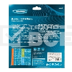 Пильный диск по дереву ф216 х 32 мм, 24 зуба + кольцо 32/30мм Gross, фото 1