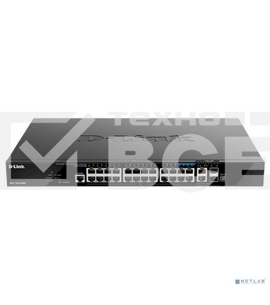 Управляемый L3 стекируемый коммутатор D-Link DGS-1520-28MP/A1A с 20 портами 10/100/1000Base-T, 4 портами 100/1000/2.5GBase-T, 2 портами 10GBase-T и 2 портами 10GBase-X SFP+