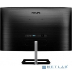 Монитор 31.5' Philips 322E1C VA 1920x1080, 75 Гц, 4 мс, 16:9, 250 кд/м2, 1xHDMI, 1xDP, изогнутый, 1x3.5 мм, черный, фото28