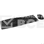Беспроводной набор клавиатура+мышь SVEN KB-C3500W (2,4 GHz, 106 кл, 800-1600DPI), фото13