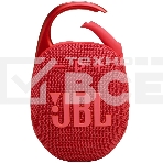 Портативная акустика JBL CLIP 5, красный, фото10