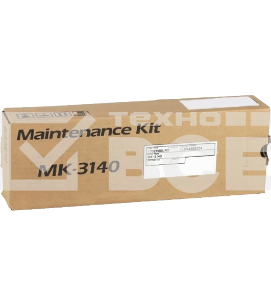 Сервисный комплект Kyocera MK-3140 (1702P60UN0), ремкомплект автоподатчика, 200000 стр. A4, для M3040dn/M3540dn/M3040idn/M3540idn/M3550idn/M3560idn/ M6x30cdn/M6x35cidn