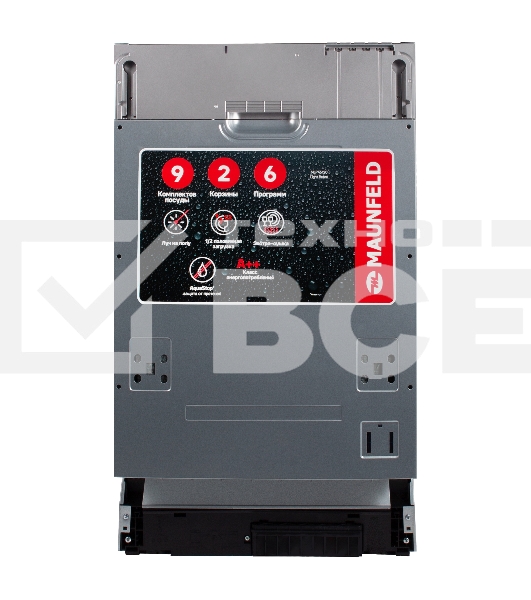 Встраиваемая посудомоечная машина Maunfeld MLP45120 Light Beam