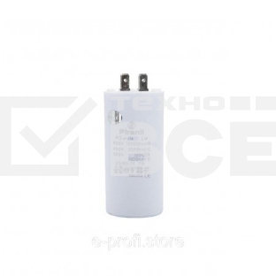 Конденсатор CBB60 40мкФ 450V (4 клеммы, крепление болтом) 304010