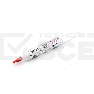 Термопаста GD370 SY15 15 грамм