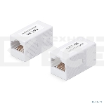 Проходной адаптер (coupler) Cabeus, RJ45(8p8c), кат. 5е, неэкр., белый, фото 1