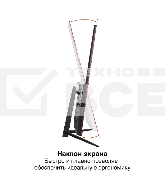 Монитор 23.8