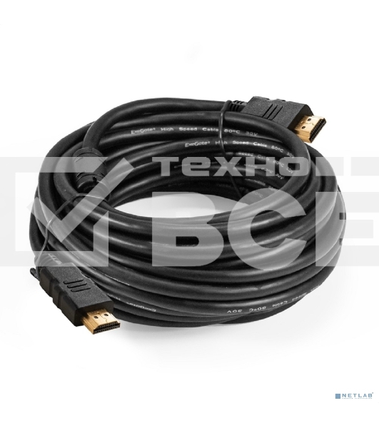 Кабель HDMI ExeGate EX-CC-HDMI-10.0F (19M/19M, 10м, v1.4b, ферритовые кольца, позолоченные контакты)