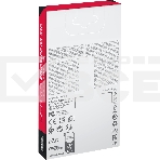 Накопитель SSD Kingston Fury Renegade, 4096Gb, M.2(22x80мм), NVMe, PCIe 5.0 x4, 3D TLC, R/W 14800/14000MB/s, IOPs 2 200 000/2 200 000, TbW 4000, DWPD 0.5 (12 мес), фото7