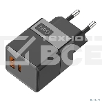 Сетевое зарядное устройство Rexant с двумя портами USB-A и USB-C, 35Вт, фото8