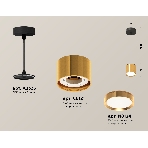 Светильник Ambrella Light XP8121012 PYG/SBK золото желтое полированное/черный песок GX53 (A2333, C8121, N8124), фото 1