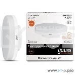 Светодиодная лампа GAUSS 83811 LED Elementary GX53 11W 810lm 3000K 1/10/100, фото2