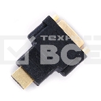Переходник Gembird Переходник HDMI-DVI 19M/25F, золотые разъемы, пакет(A-HDMI-DVI-3), фото13