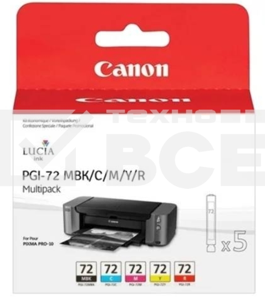 Картридж струйный CANON PGI-72 MBK/C/M/Y/R MULTIPACK (1640 стр. 13 мл) для CANON PRO-10