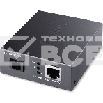 Медиаконвертер TP-Link TL-FC311A-20 гигабитный WDM 100/1000 Мбит/с SMB, фото9