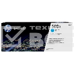 Картридж лазерный HP CF361A голубой для Color LaserJet M552/M553 (5000стр.), фото4