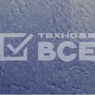Обложки для переплёта Heleos A4 230г/м2 синий (100шт) CCA4BL