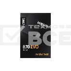 Накопитель SSD Samsung 870 EVO, 2Tb, SATA III, 2.5