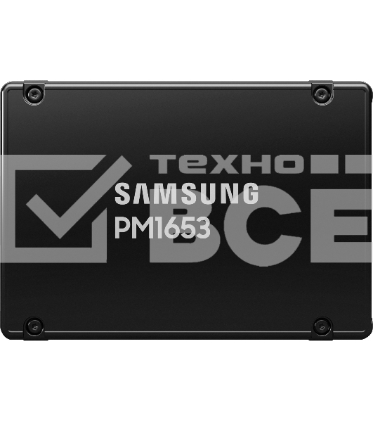 Накопитель SSD Samsung PM1653, 7.68Tb, SAS 4.0, 2.5