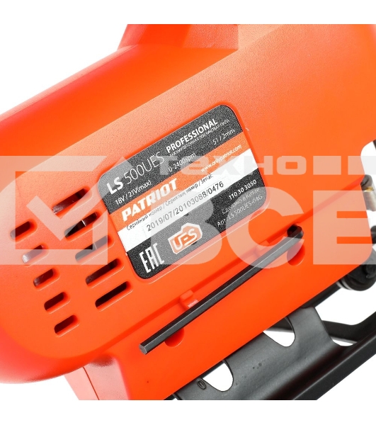 Лобзик электрический Аккумуляторный PATRIOT LS 500UES. 0-2400об/мин. Дерево/железо: 51мм/2мм, Маятниковый ход: 4позиции.