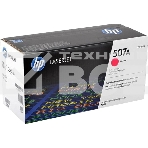 Картридж лазерный HP CE403A пурпурный для CLJ M551 6000стр., фото6