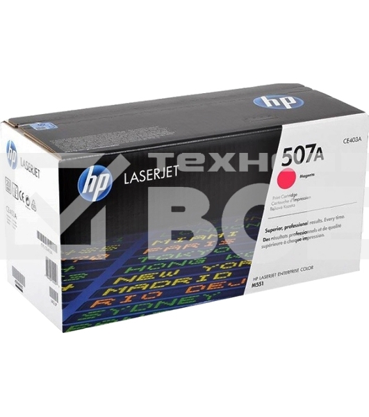 Картридж лазерный HP CE403A пурпурный для CLJ M551 6000стр.