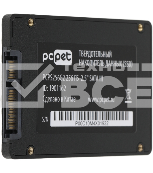 Накопитель SSD PC PET PCPS256G2, 256GB, SATA-III, 2.5