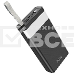 Портативный аккумулятор Hoco J73 30000mAh, 2A, черный (39414), фото 1