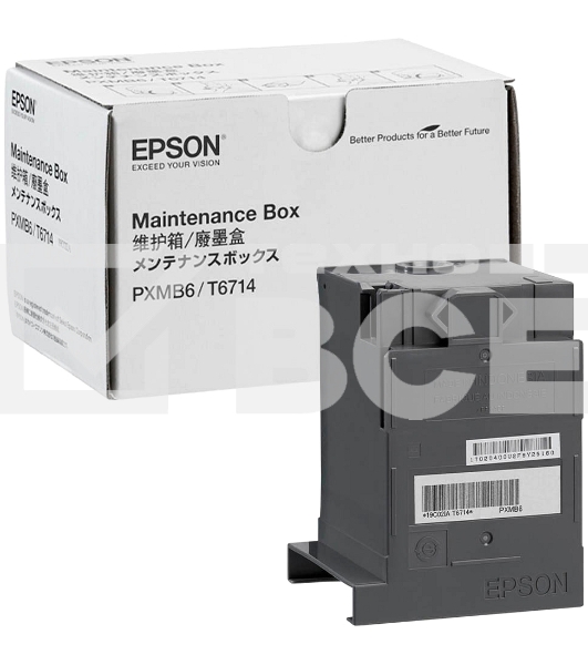 Емкость для отработанных чернил WorkForce Pro WF-C869R Maintenance Box