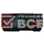 Игровая клавиатура SVEN KB-G9600 (USB, 120 кл, ПО, RGB-подсветка), фото2