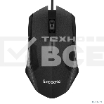 Мышь проводная ExeGate SH-9025L OEM черный, 1000 dpi, USB, кнопки - 3, фото6