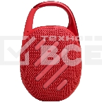 Портативная акустика JBL CLIP 5, красный, фото6