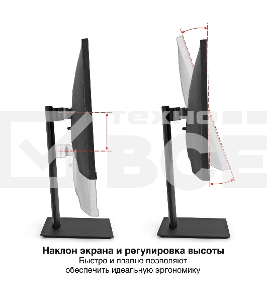 Монитор 29