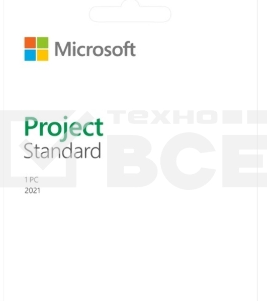 Офисное приложение Microsoft Project Standard 2021 (076-06055)