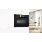 Встраиваемый духовой шкаф Bosch CMG978NB1 Accent line с микроволновой печью и 22 типами нагрева, 45.5x59.5x54.8 см, 45л, дисплей,инвертор,SoftClose и SoftOpen, Bosch Assist, черный. Телескопические направляющие 1 уровень,пиролитическая очистка,многоточечный термощуп PerfectRoast, фото9