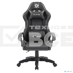 Кресло игровое Defender ORACLE BLACK CARBON 64044, фото3