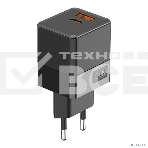 Сетевое зарядное устройство Rexant с двумя портами USB-A и USB-C, 35Вт, фото7