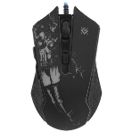 Мышь проводная Defender Sin'Sister GM-933 черный, 7200 dpi, USB, кнопки - 6, фото14