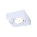 Светильник Ambrella light TN154 WH белый GU5.3 96*96*50, фото 1