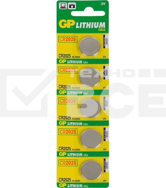 Батарея GP Lithium CR2025 (5шт)