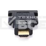 Переходник Gembird Переходник HDMI-DVI 19M/25F, золотые разъемы, пакет(A-HDMI-DVI-3), фото12