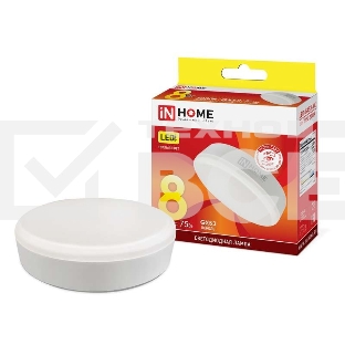 Лампа светодиодная LED-GX53-VC 8Вт 230В 3000К 720лм IN HOME 4690612020723