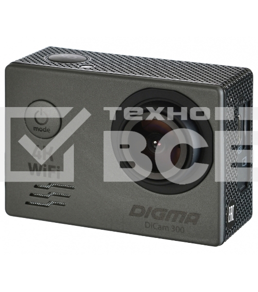 Экшн-камера Digma DiCam 300 серый